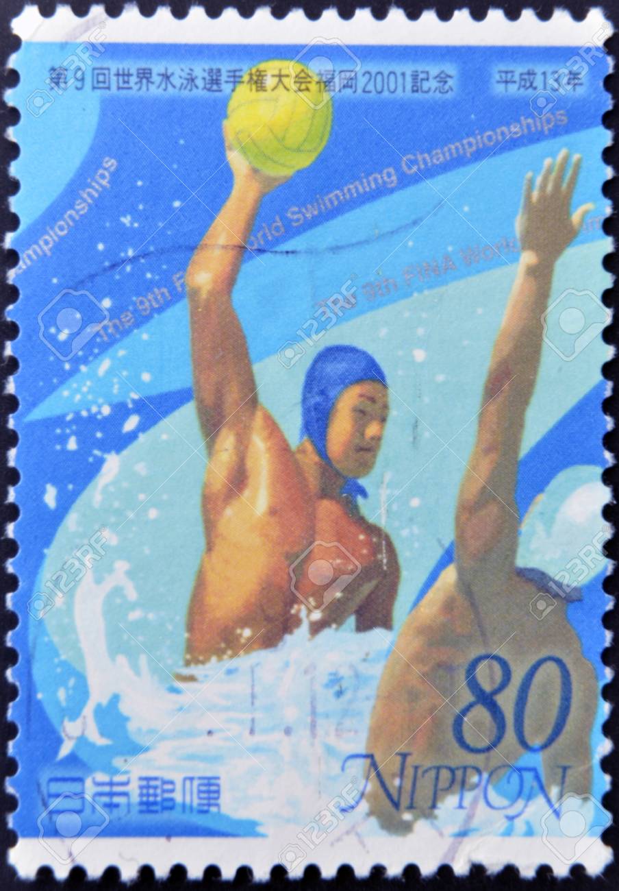 Championnats du monde de natation Adphile